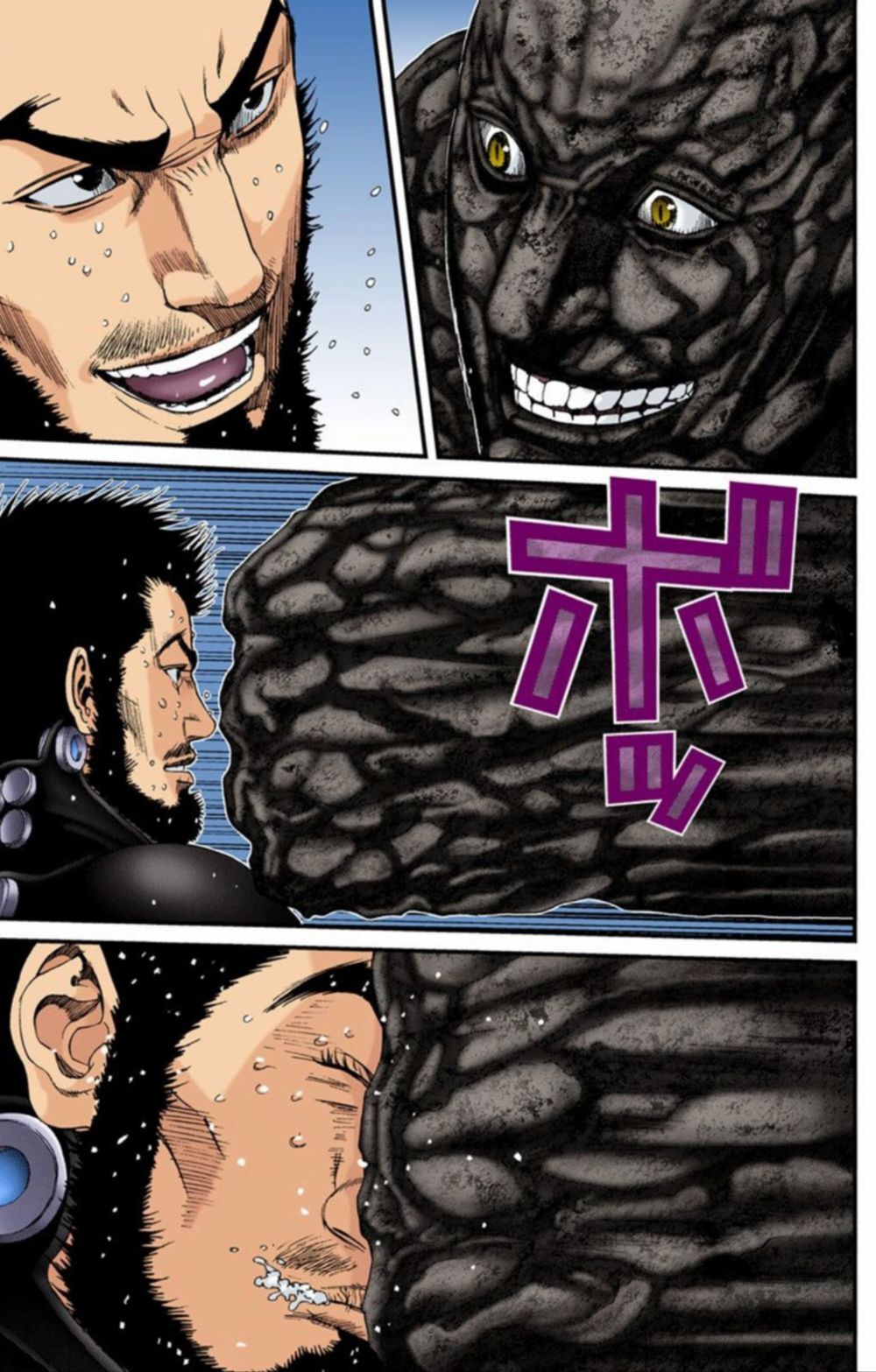 Gantz Full Color Chapter 205 - Trang 2