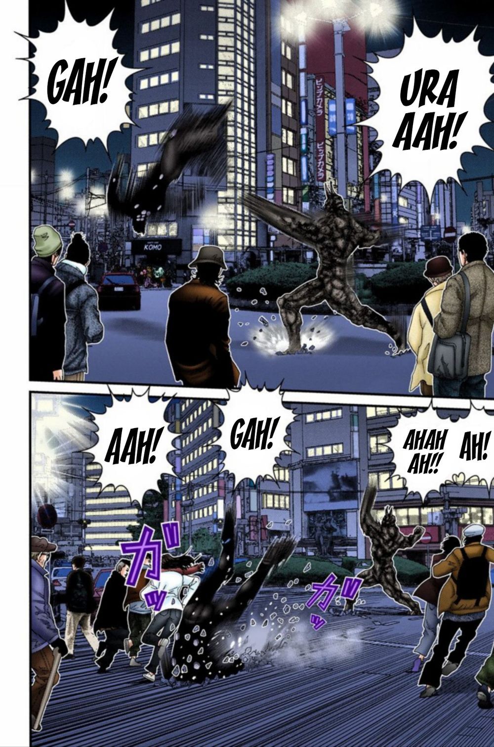 Gantz Full Color Chapter 205 - Trang 2