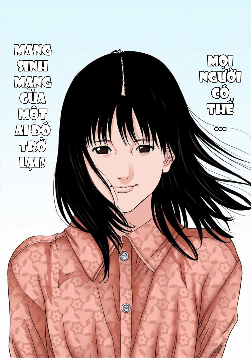 Gantz Full Color Chapter 206 - Trang 2