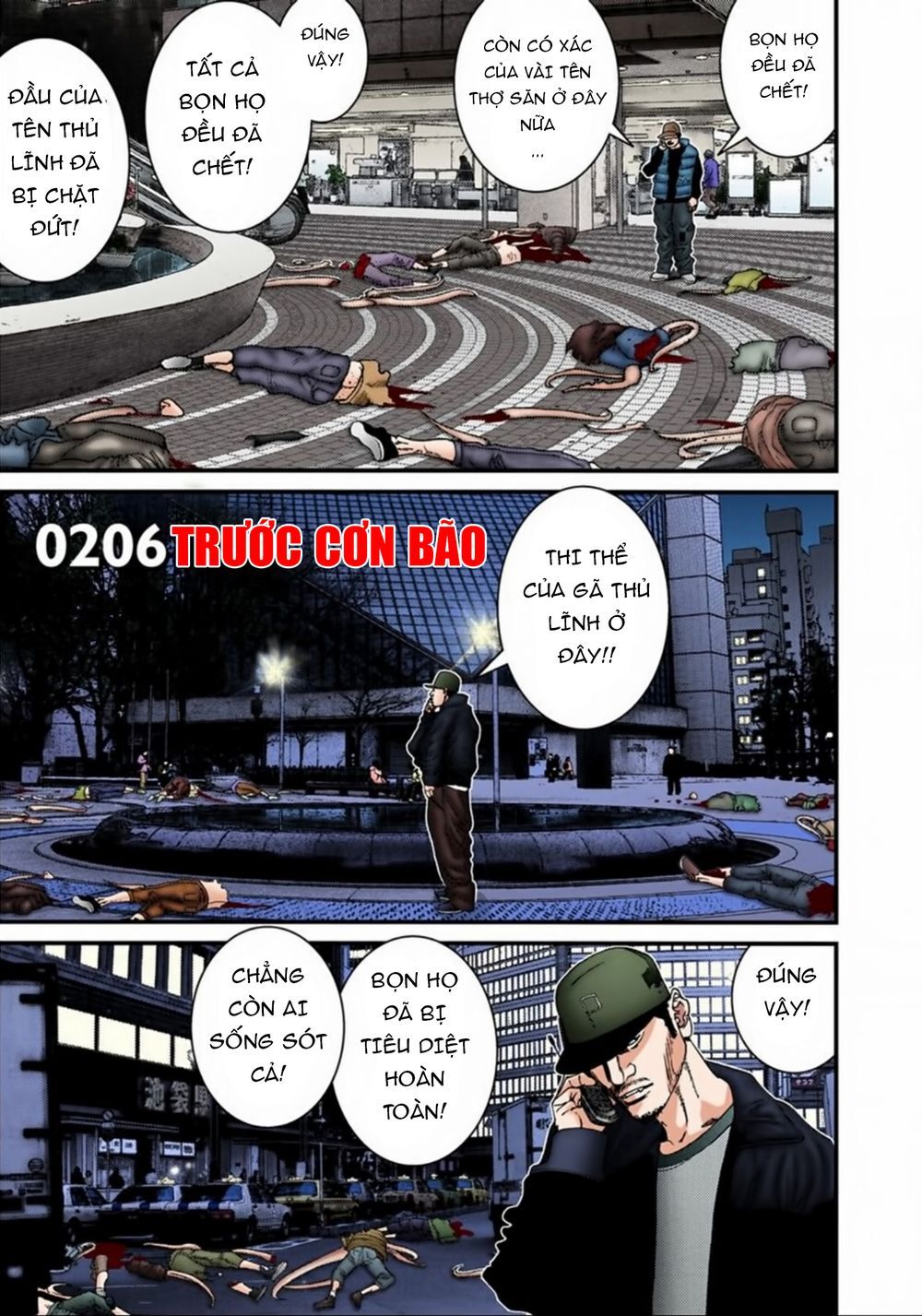 Gantz Full Color Chapter 206 - Trang 2