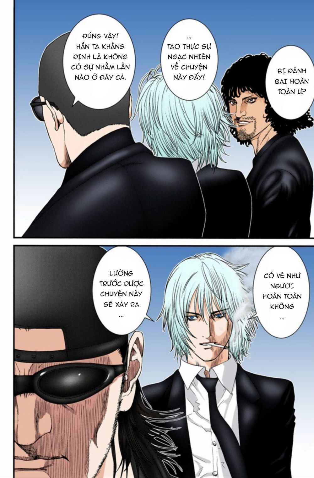 Gantz Full Color Chapter 206 - Trang 2