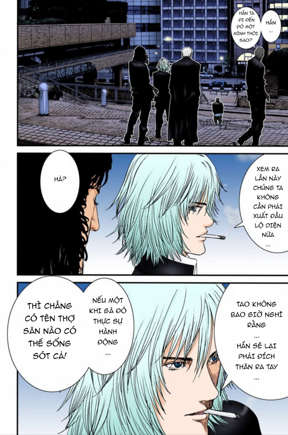 Gantz Full Color Chapter 206 - Trang 2