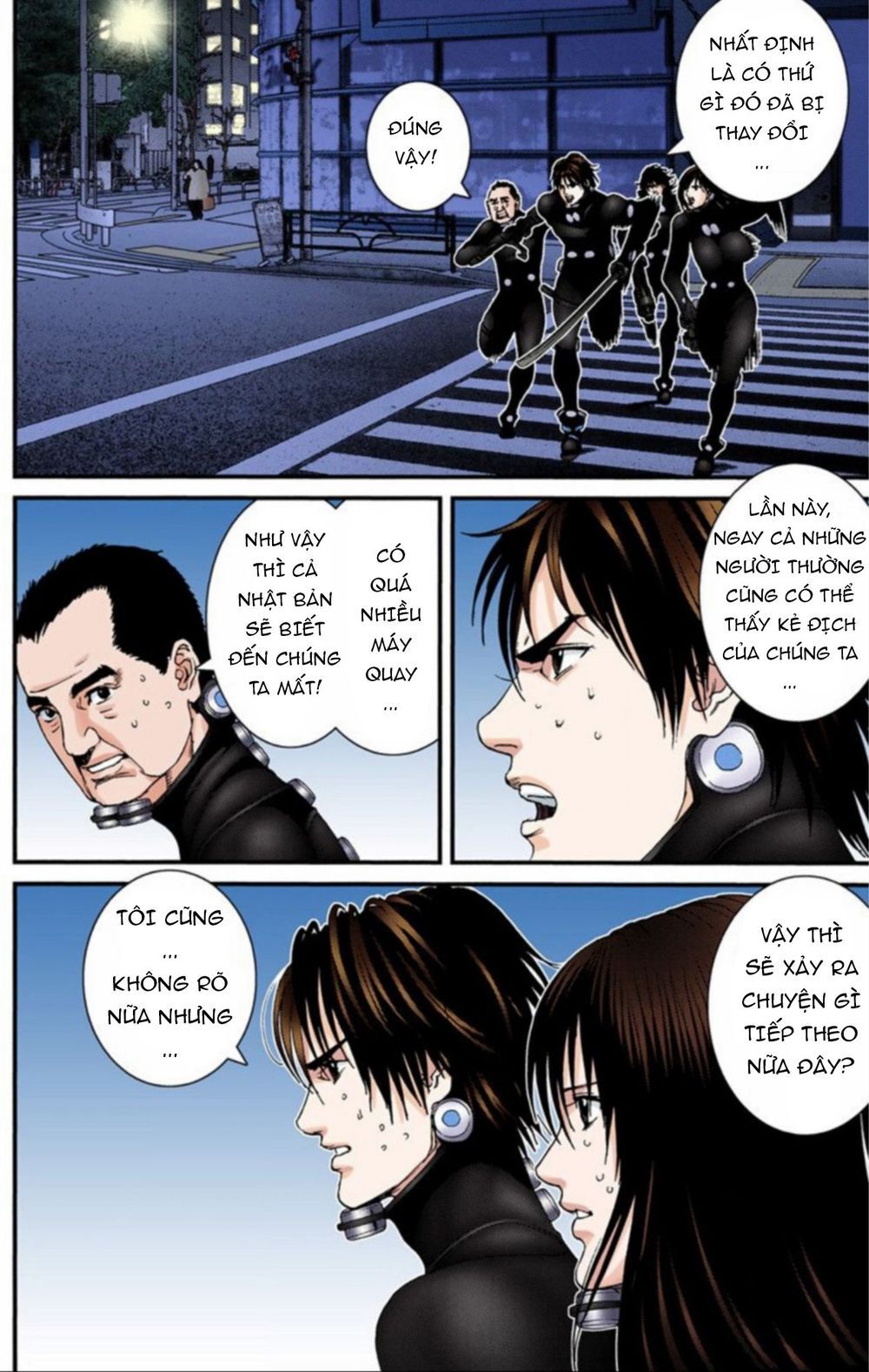 Gantz Full Color Chapter 206 - Trang 2