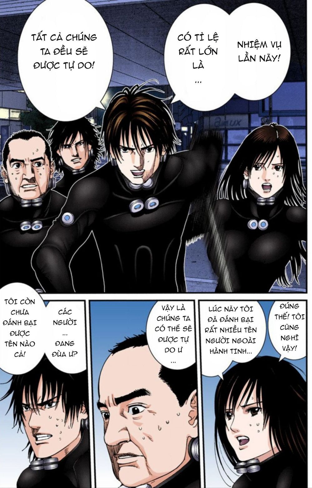 Gantz Full Color Chapter 206 - Trang 2