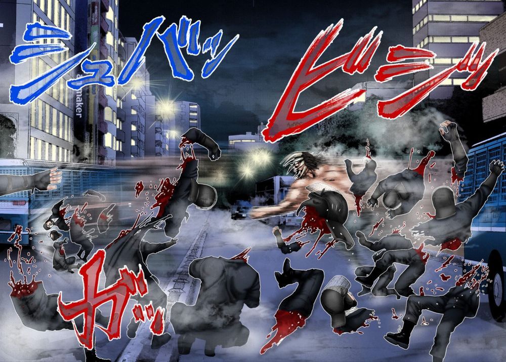 Gantz Full Color Chapter 207 - Trang 2