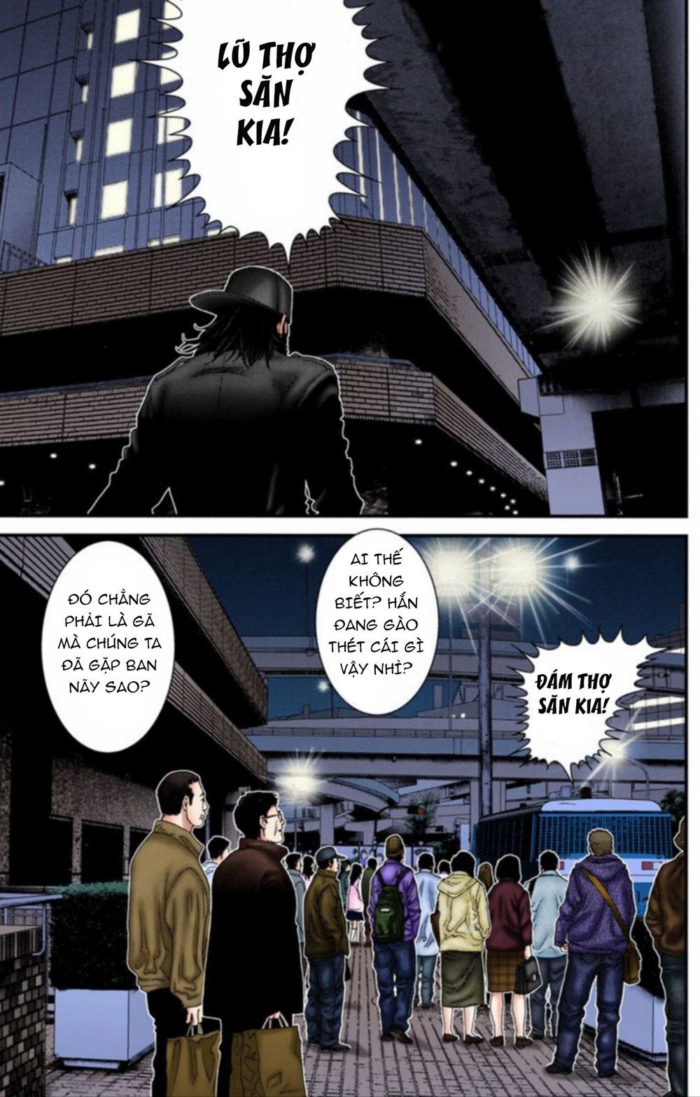 Gantz Full Color Chapter 207 - Trang 2