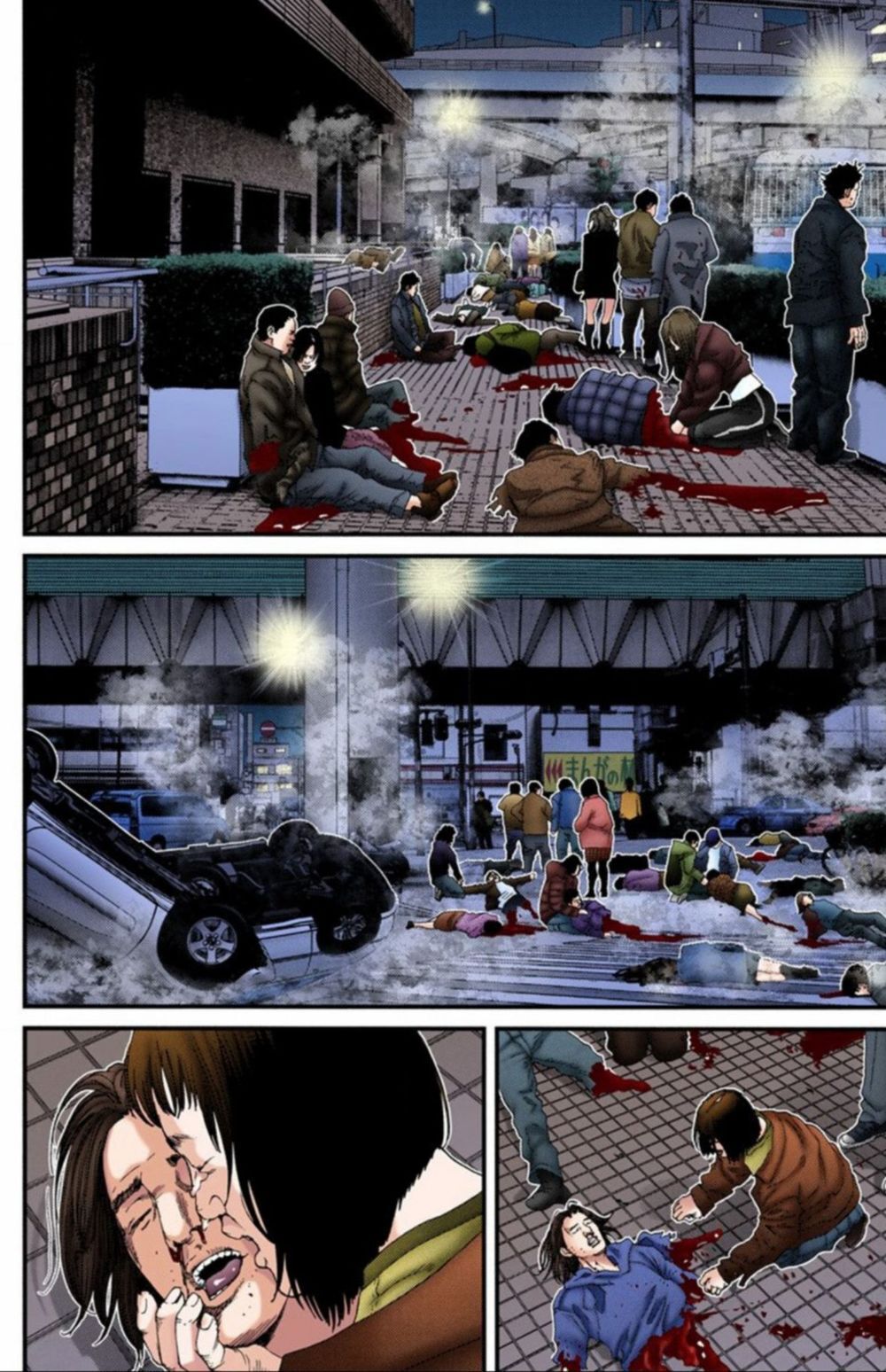 Gantz Full Color Chapter 208 - Trang 2