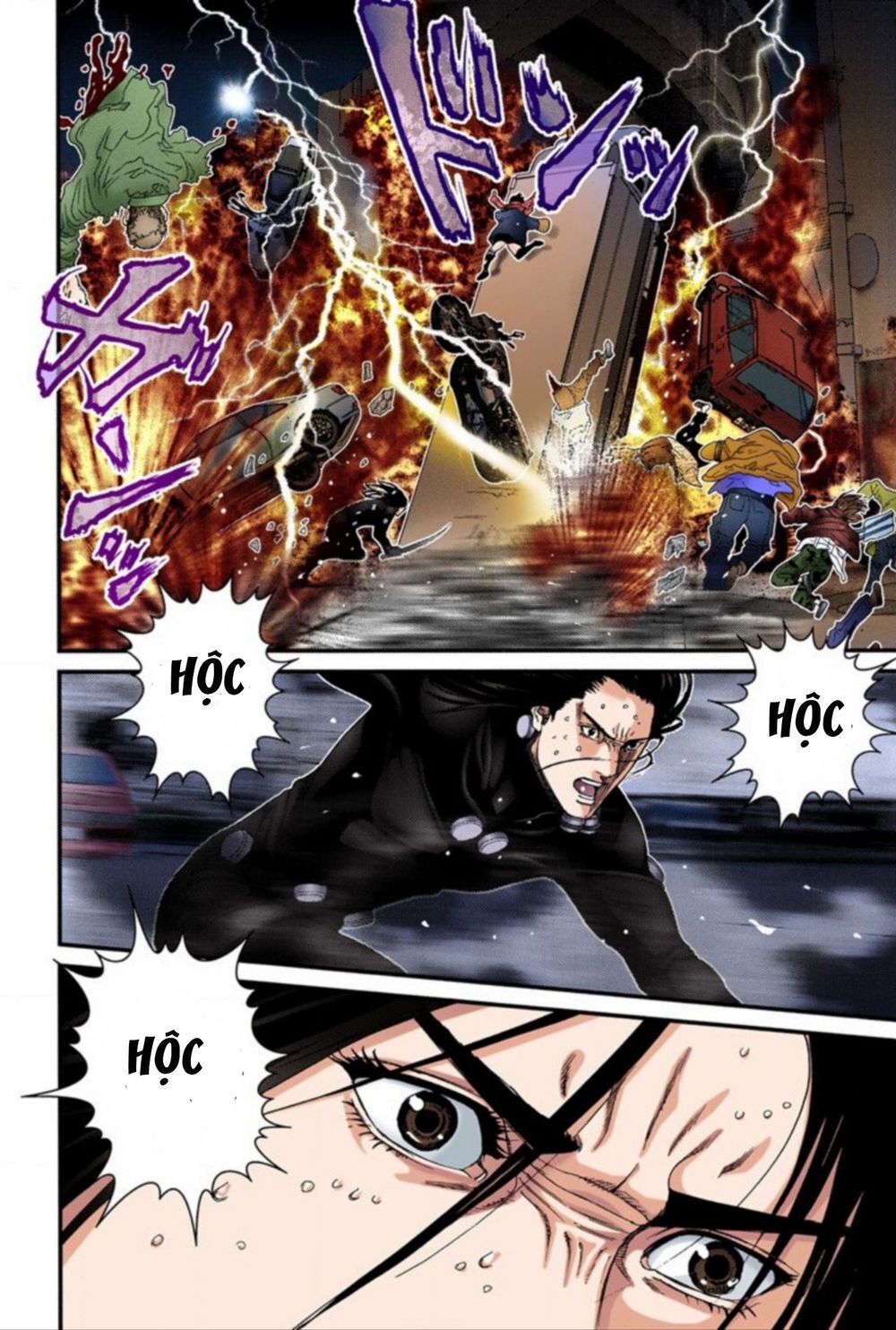 Gantz Full Color Chapter 208 - Trang 2