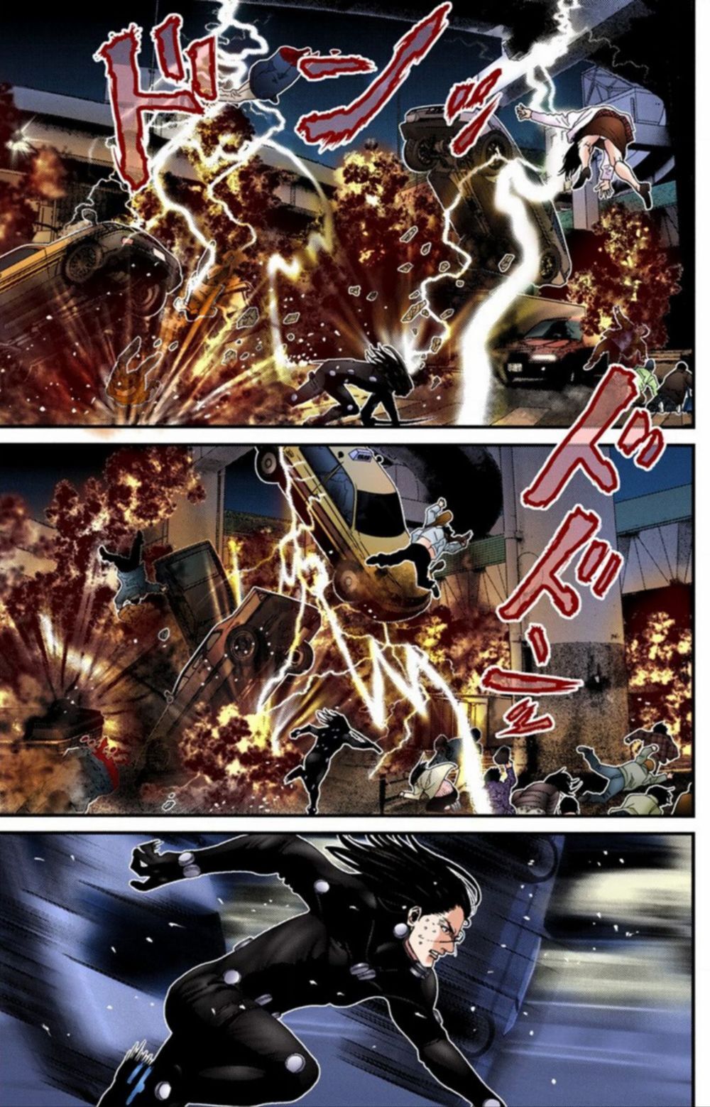 Gantz Full Color Chapter 208 - Trang 2