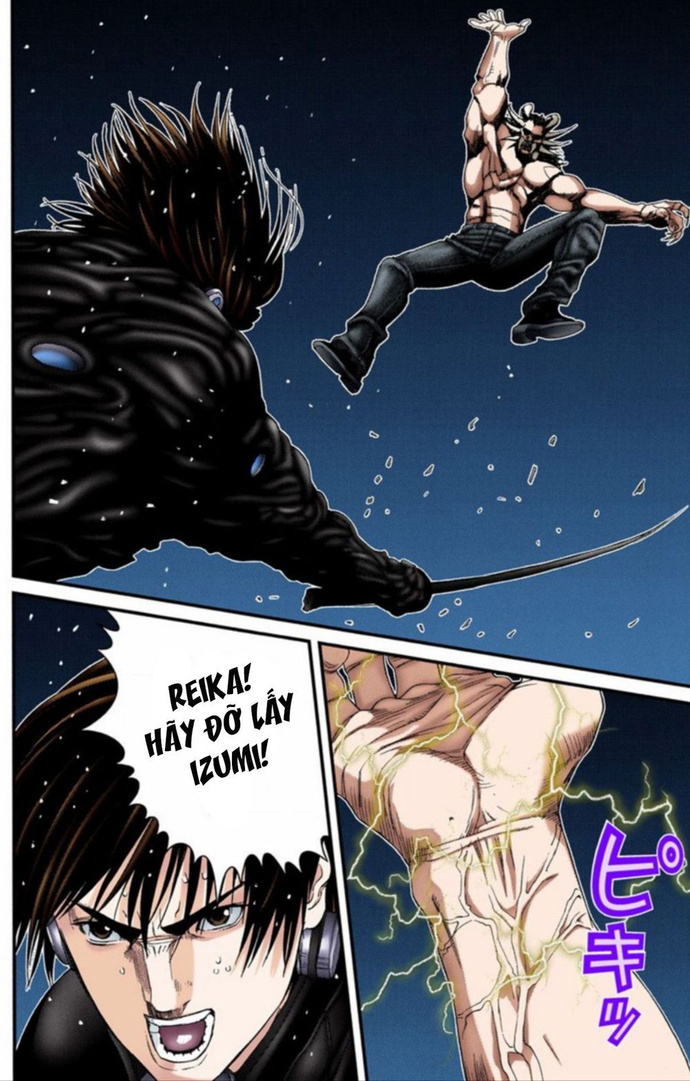 Gantz Full Color Chapter 209 - Trang 2