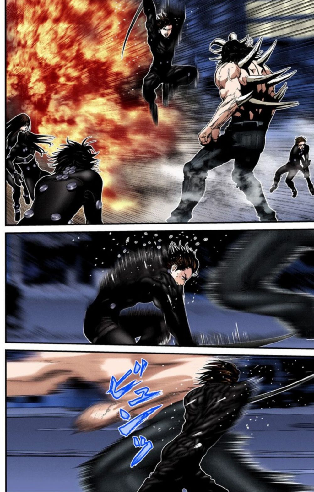 Gantz Full Color Chapter 209 - Trang 2
