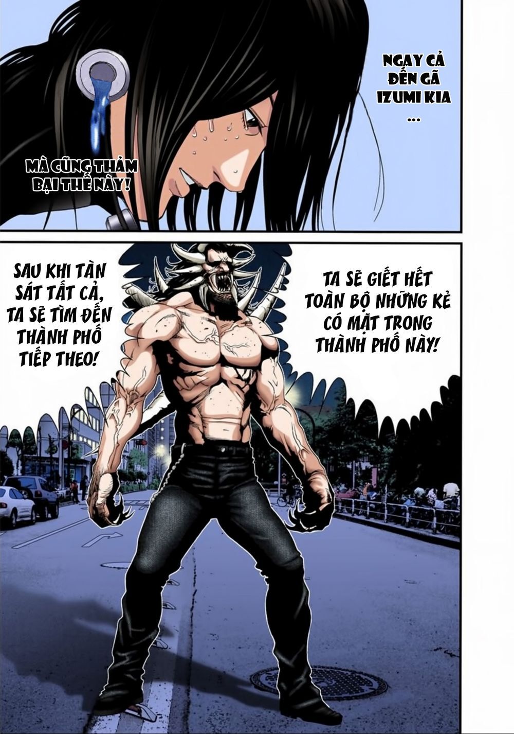 Gantz Full Color Chapter 209 - Trang 2