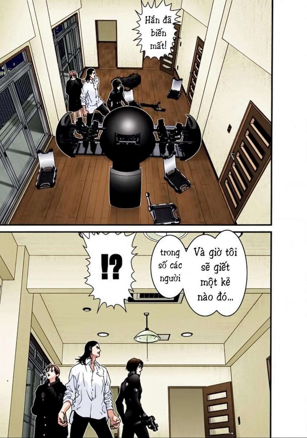 Gantz Full Color Chapter 21 - Trang 2
