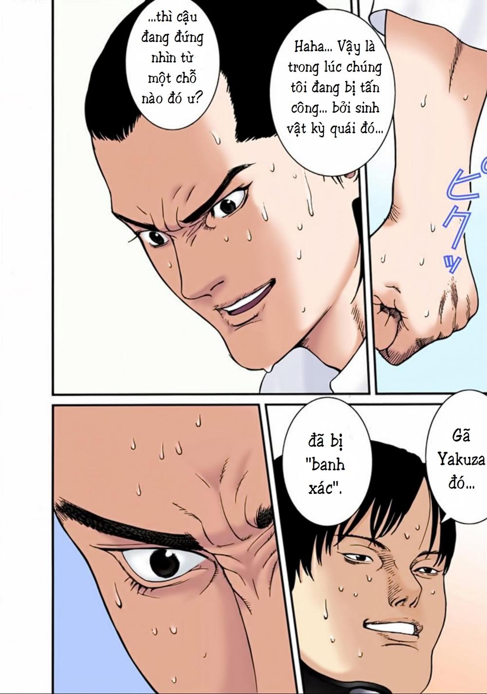 Gantz Full Color Chapter 21 - Trang 2