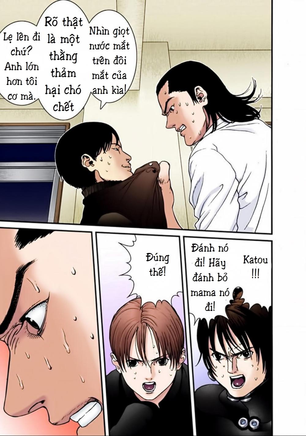 Gantz Full Color Chapter 21 - Trang 2