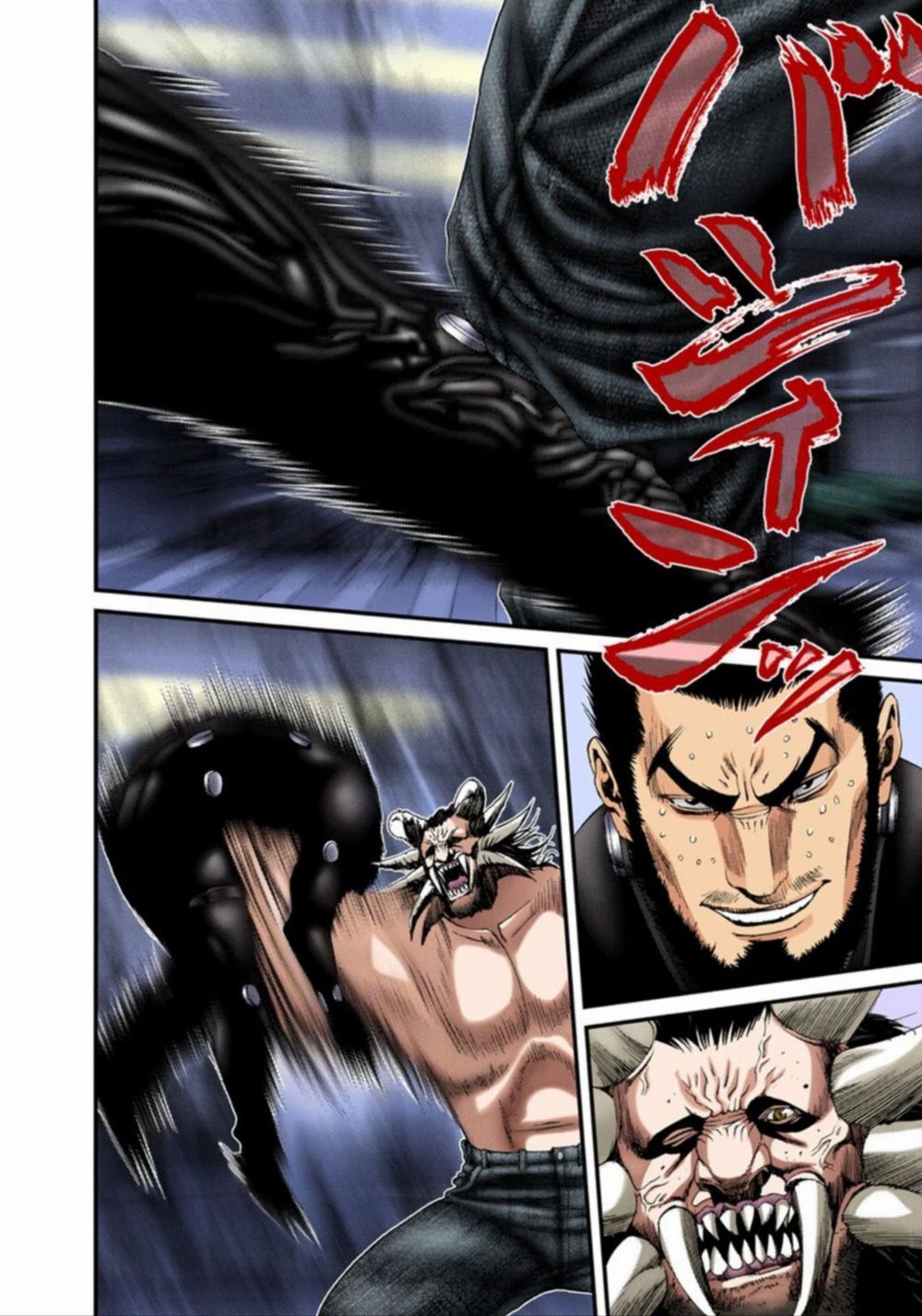 Gantz Full Color Chapter 210 - Trang 2