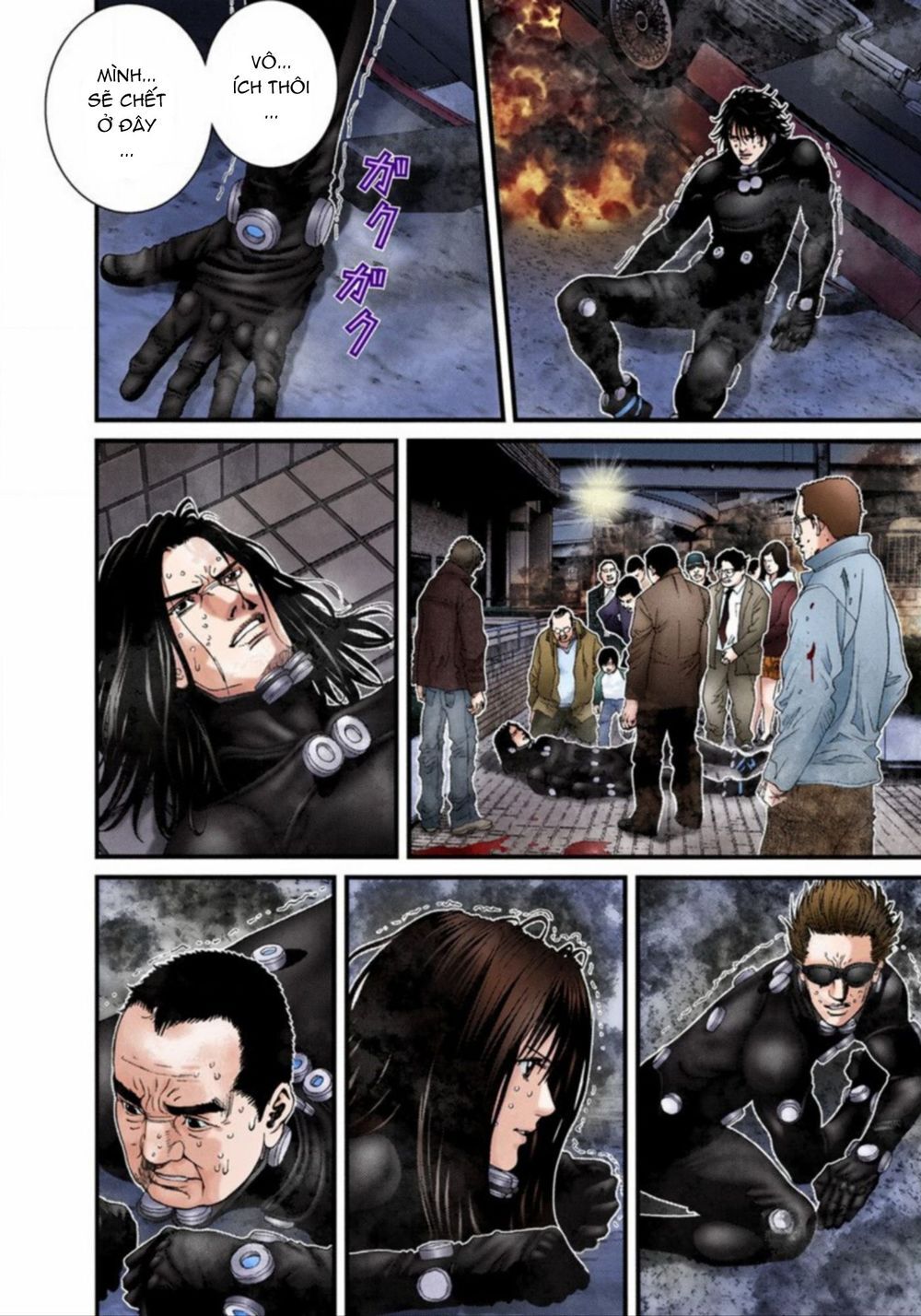 Gantz Full Color Chapter 210 - Trang 2