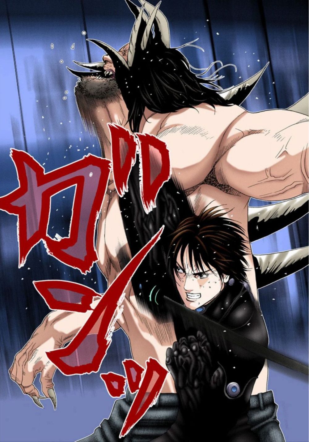 Gantz Full Color Chapter 211 - Trang 2