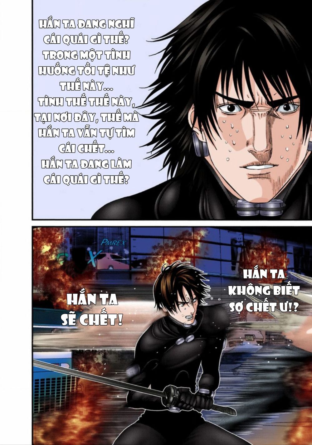 Gantz Full Color Chapter 211 - Trang 2