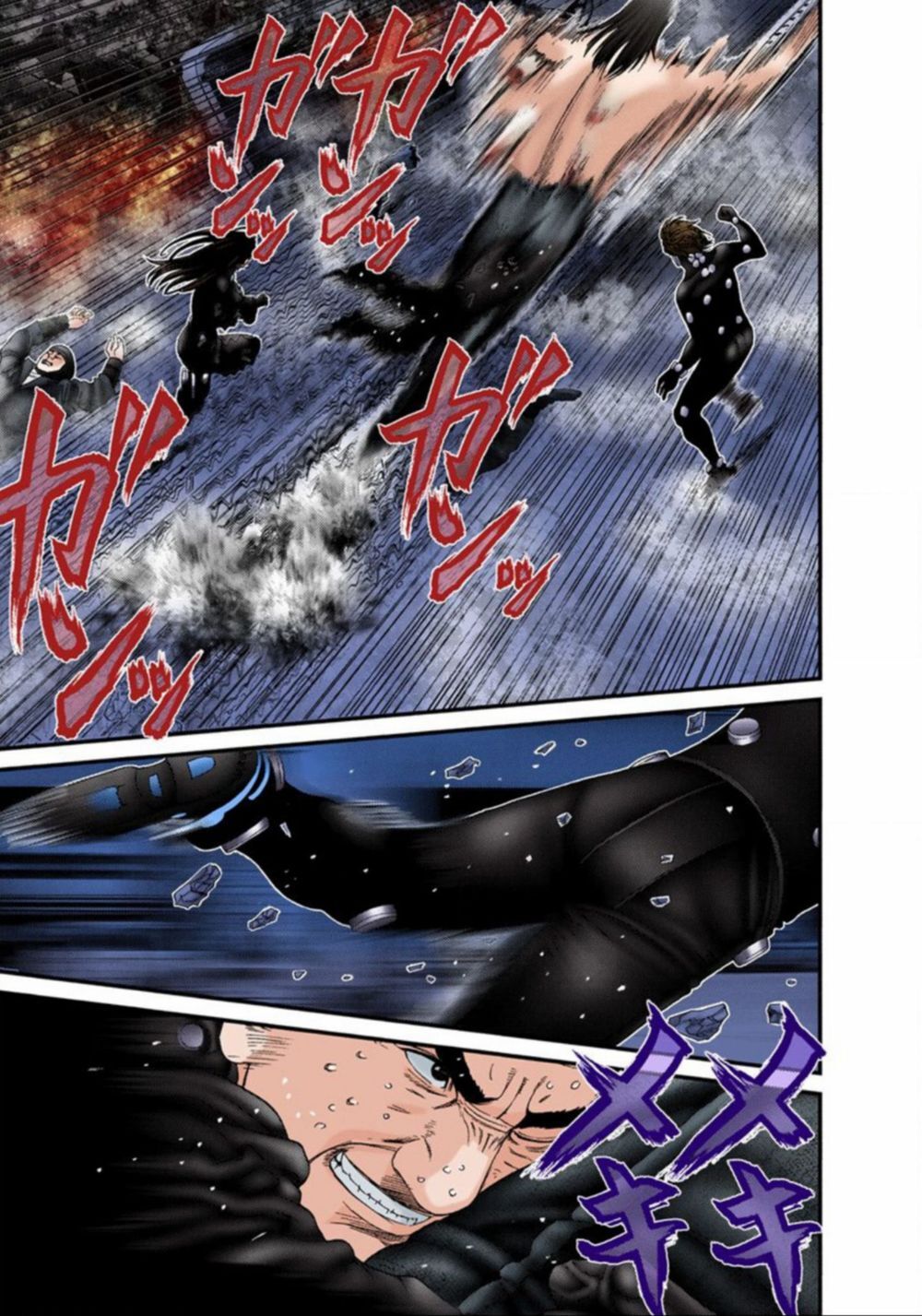 Gantz Full Color Chapter 212 - Trang 2