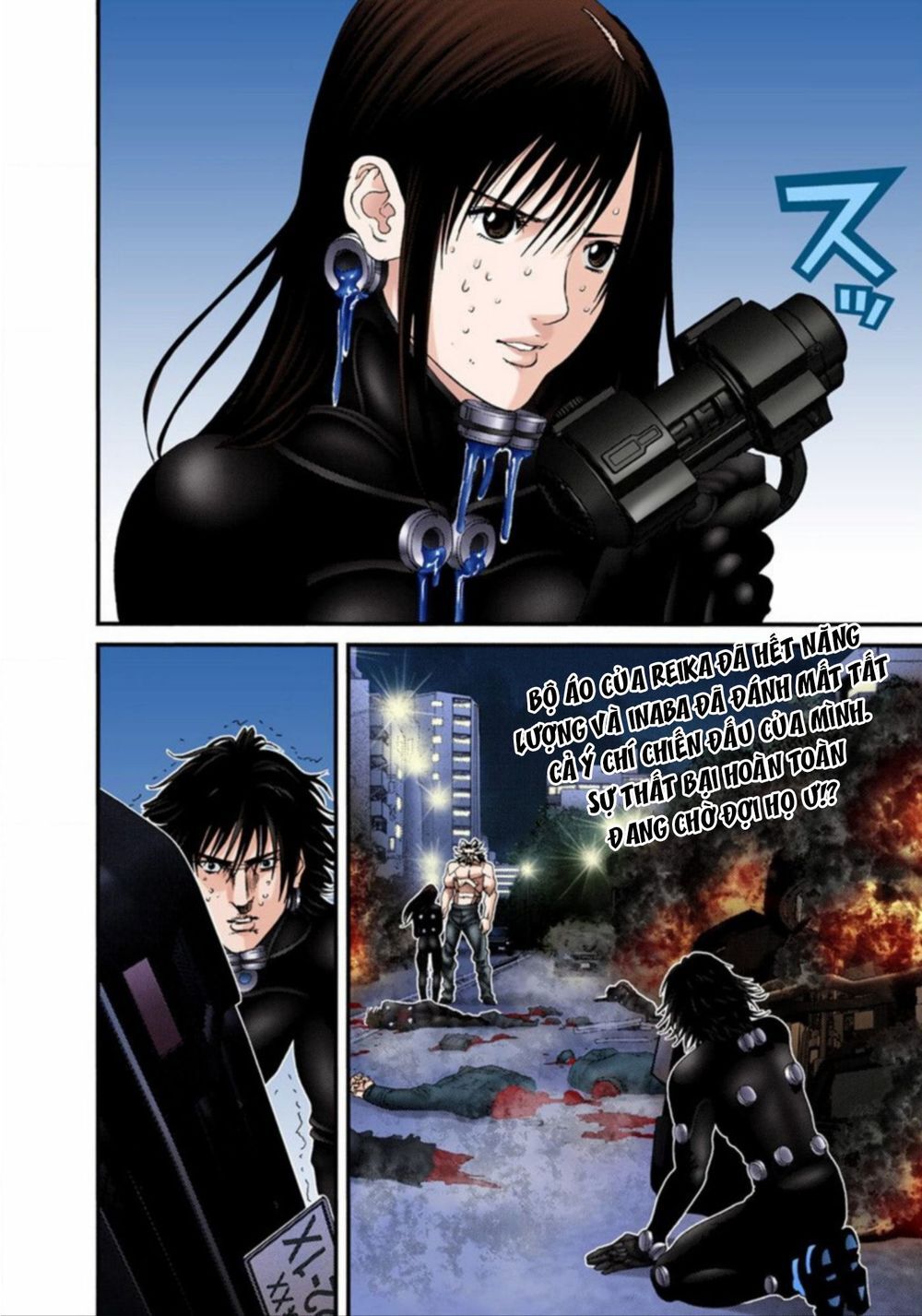 Gantz Full Color Chapter 212 - Trang 2