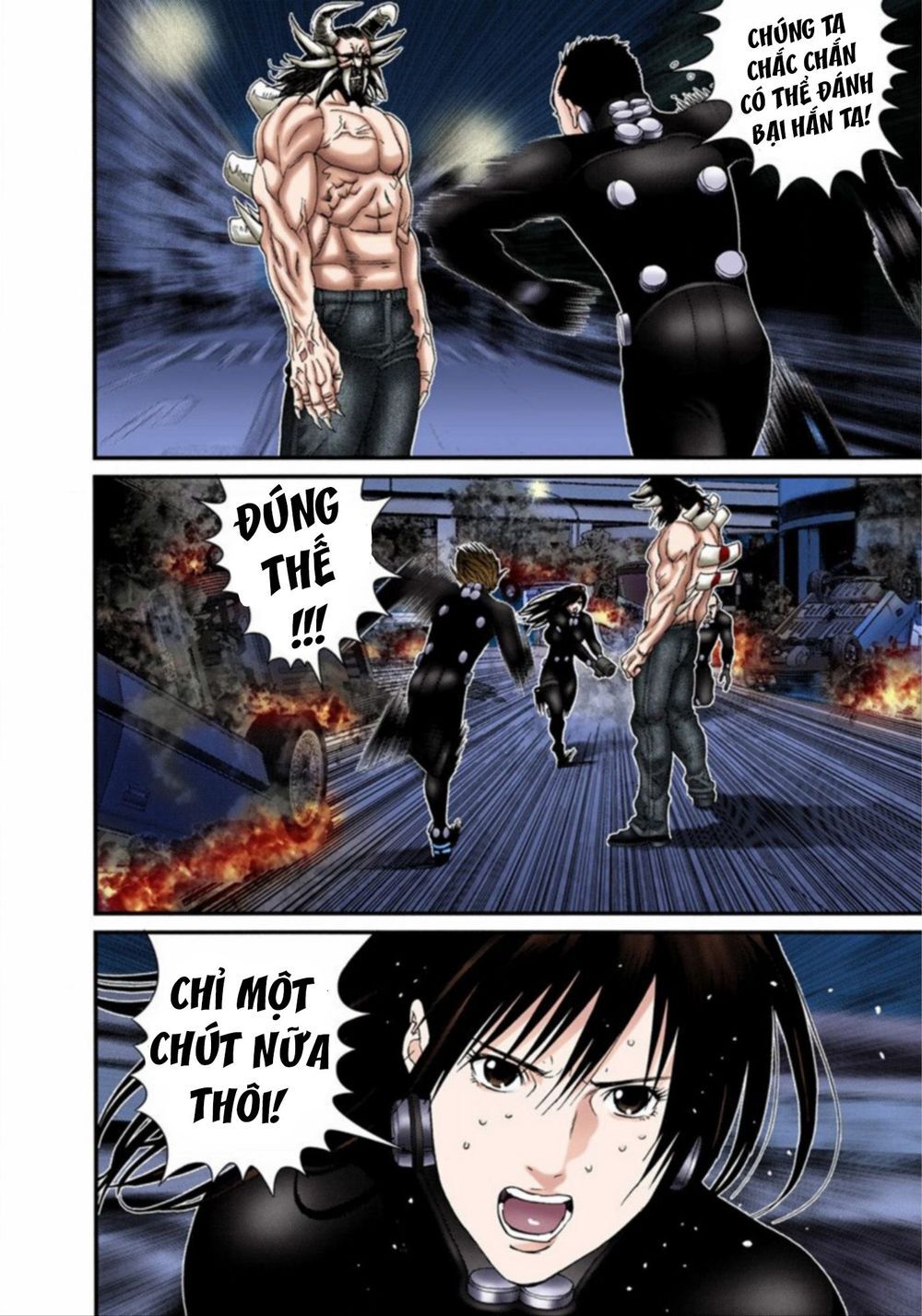 Gantz Full Color Chapter 212 - Trang 2