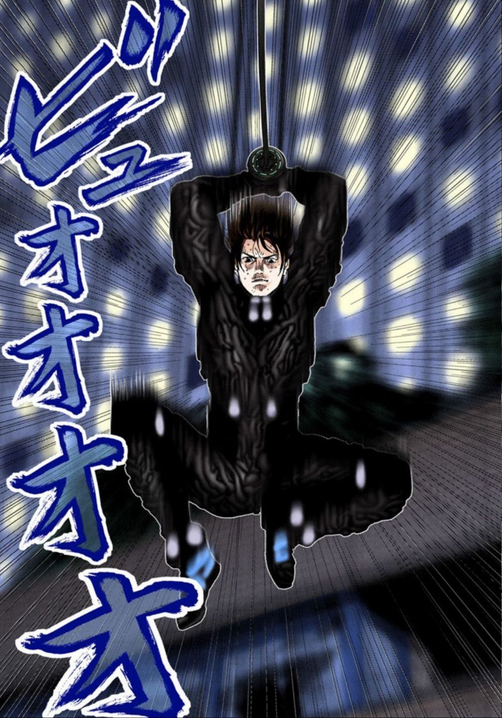 Gantz Full Color Chapter 213 - Trang 2