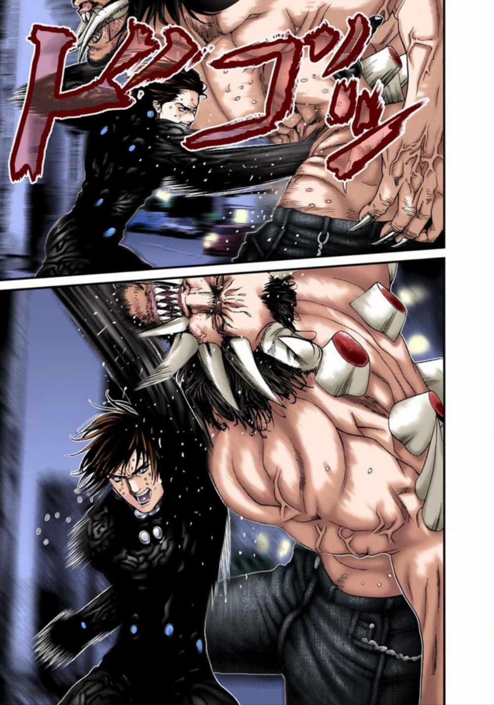 Gantz Full Color Chapter 213 - Trang 2