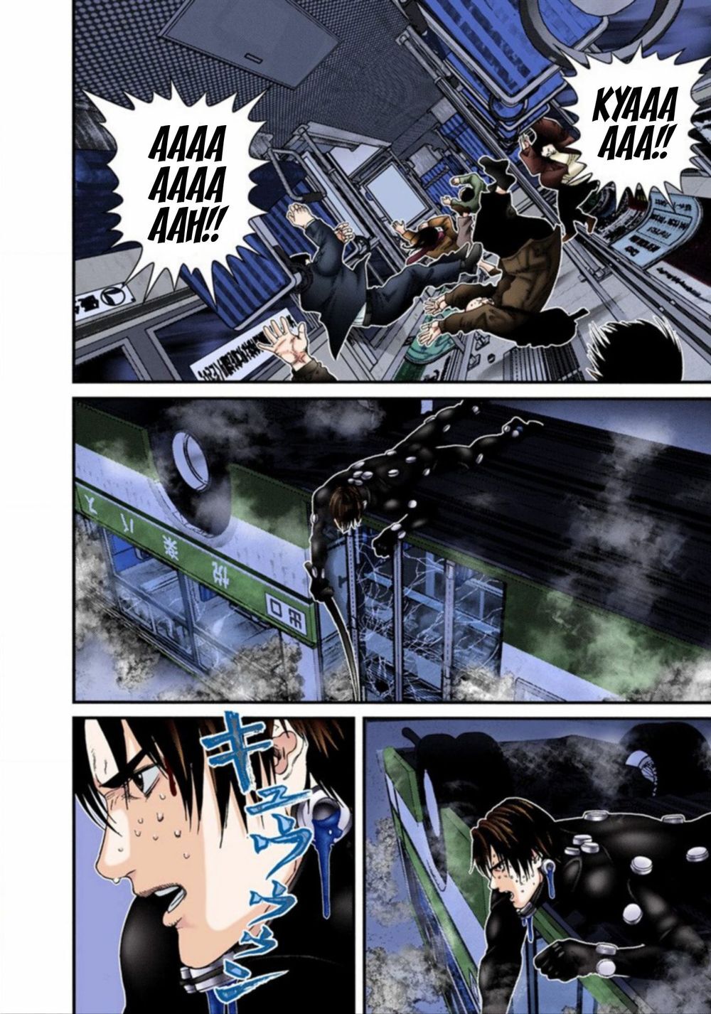 Gantz Full Color Chapter 214 - Trang 2