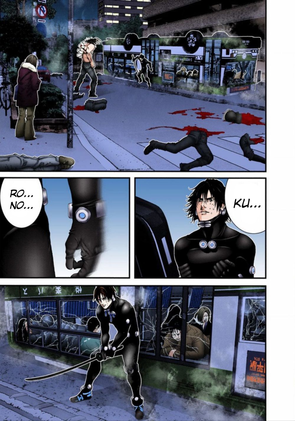 Gantz Full Color Chapter 214 - Trang 2