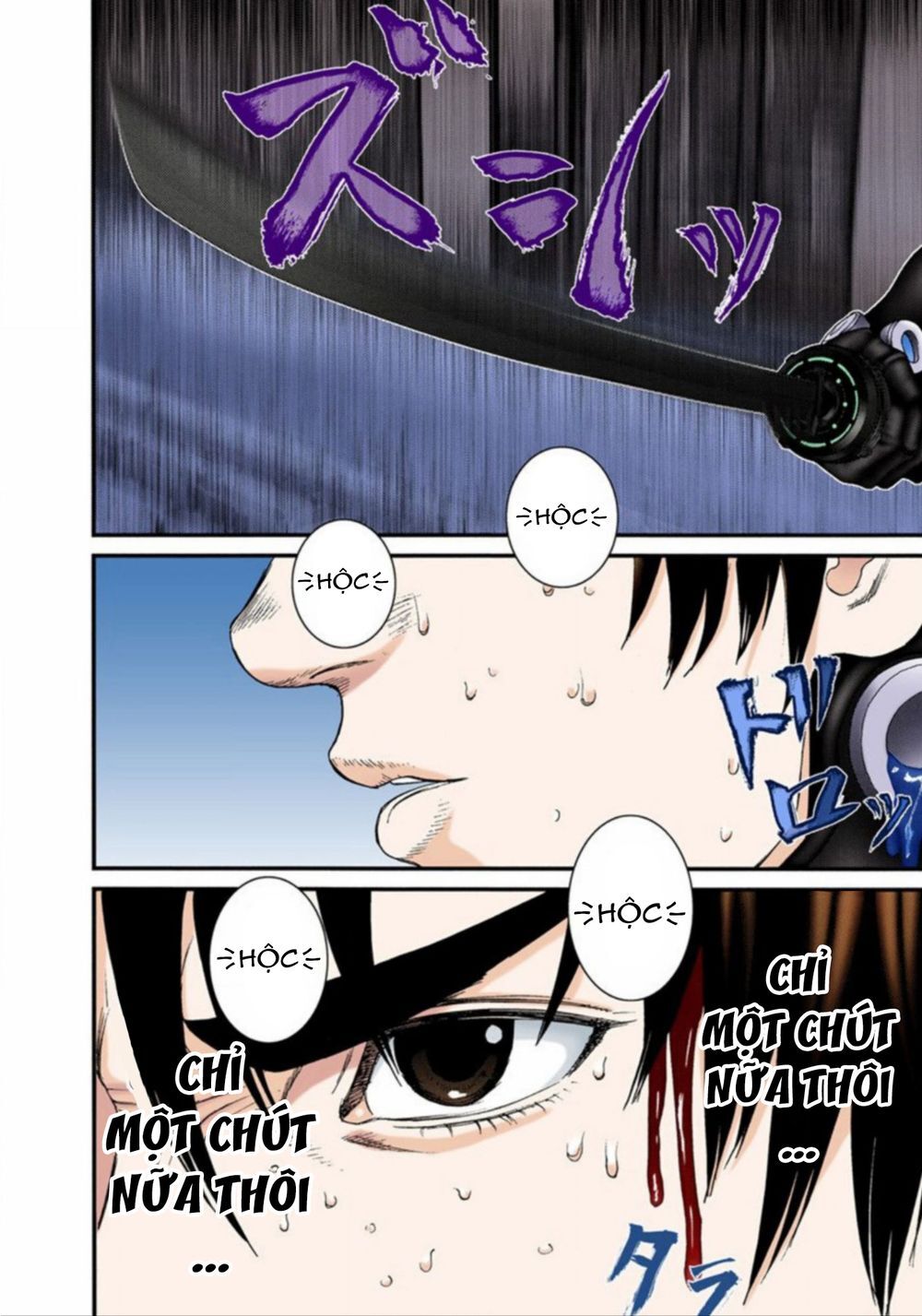 Gantz Full Color Chapter 214 - Trang 2