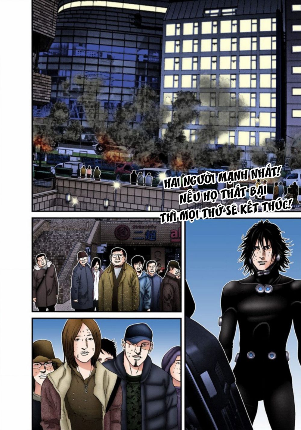Gantz Full Color Chapter 214 - Trang 2