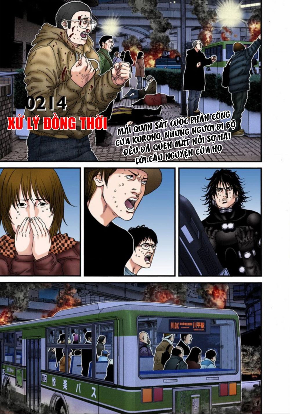 Gantz Full Color Chapter 214 - Trang 2