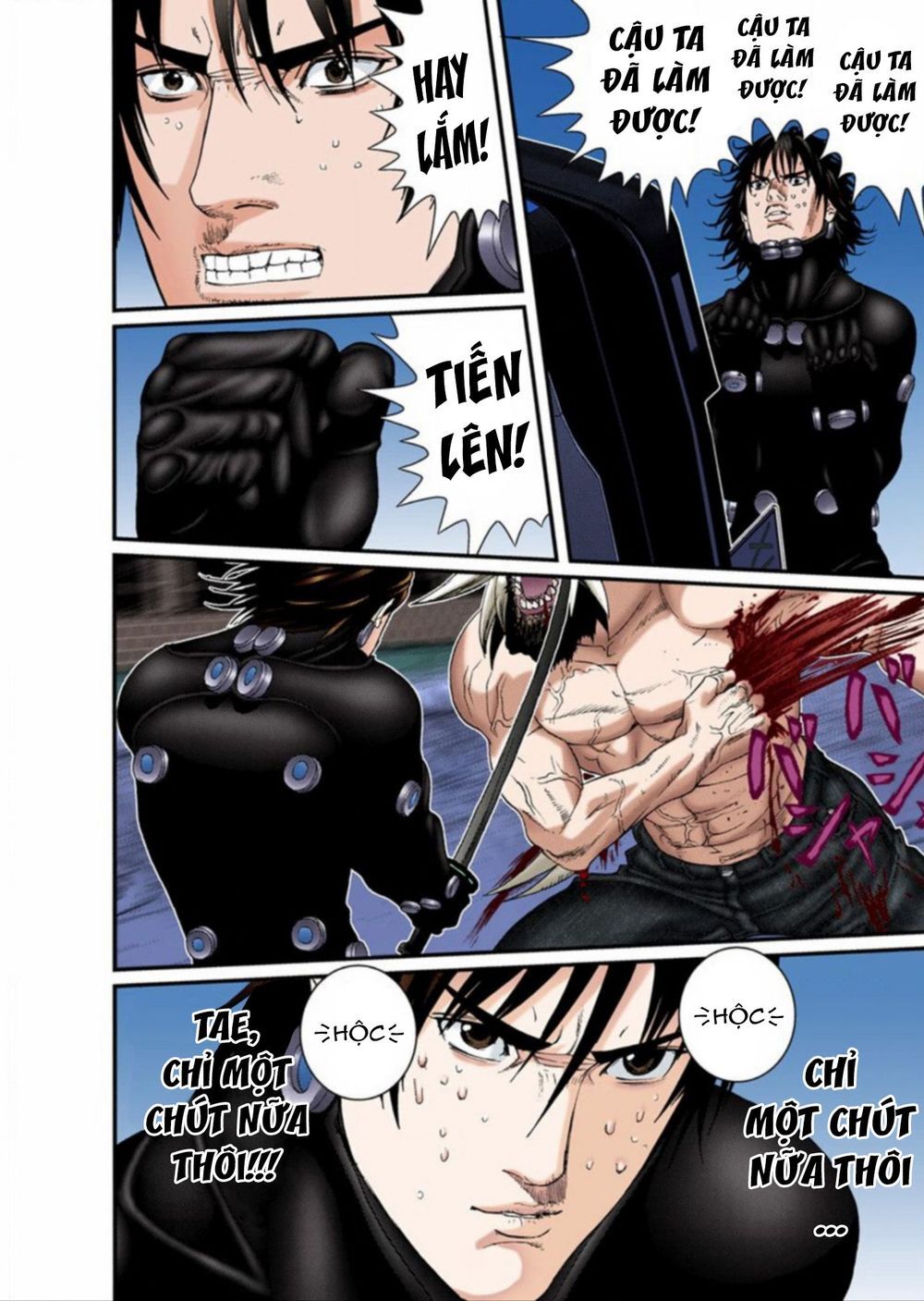 Gantz Full Color Chapter 214 - Trang 2