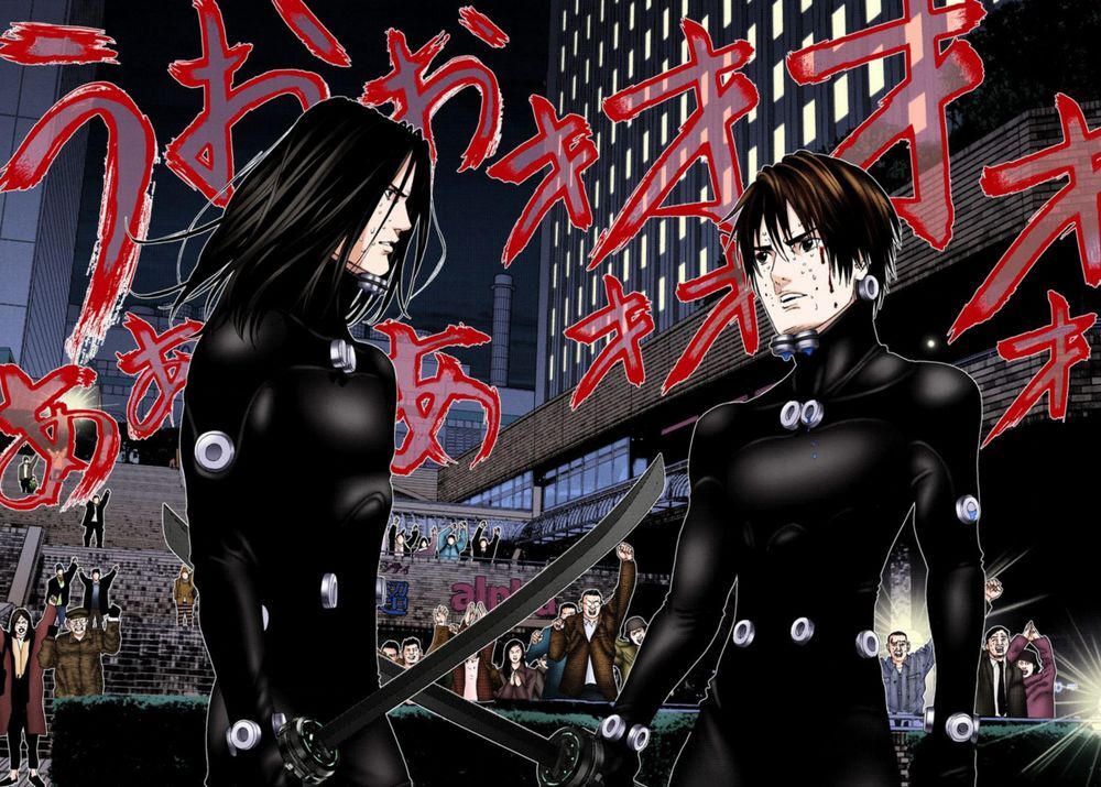 Gantz Full Color Chapter 215 - Trang 2