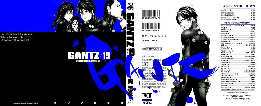 Gantz Full Color Chapter 215 - Trang 2