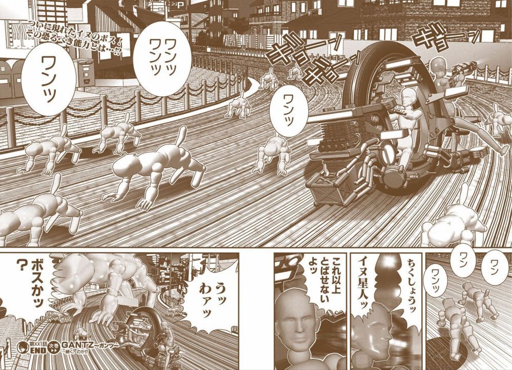 Gantz Full Color Chapter 215 - Trang 2
