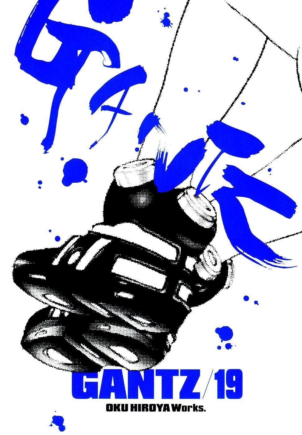 Gantz Full Color Chapter 215 - Trang 2