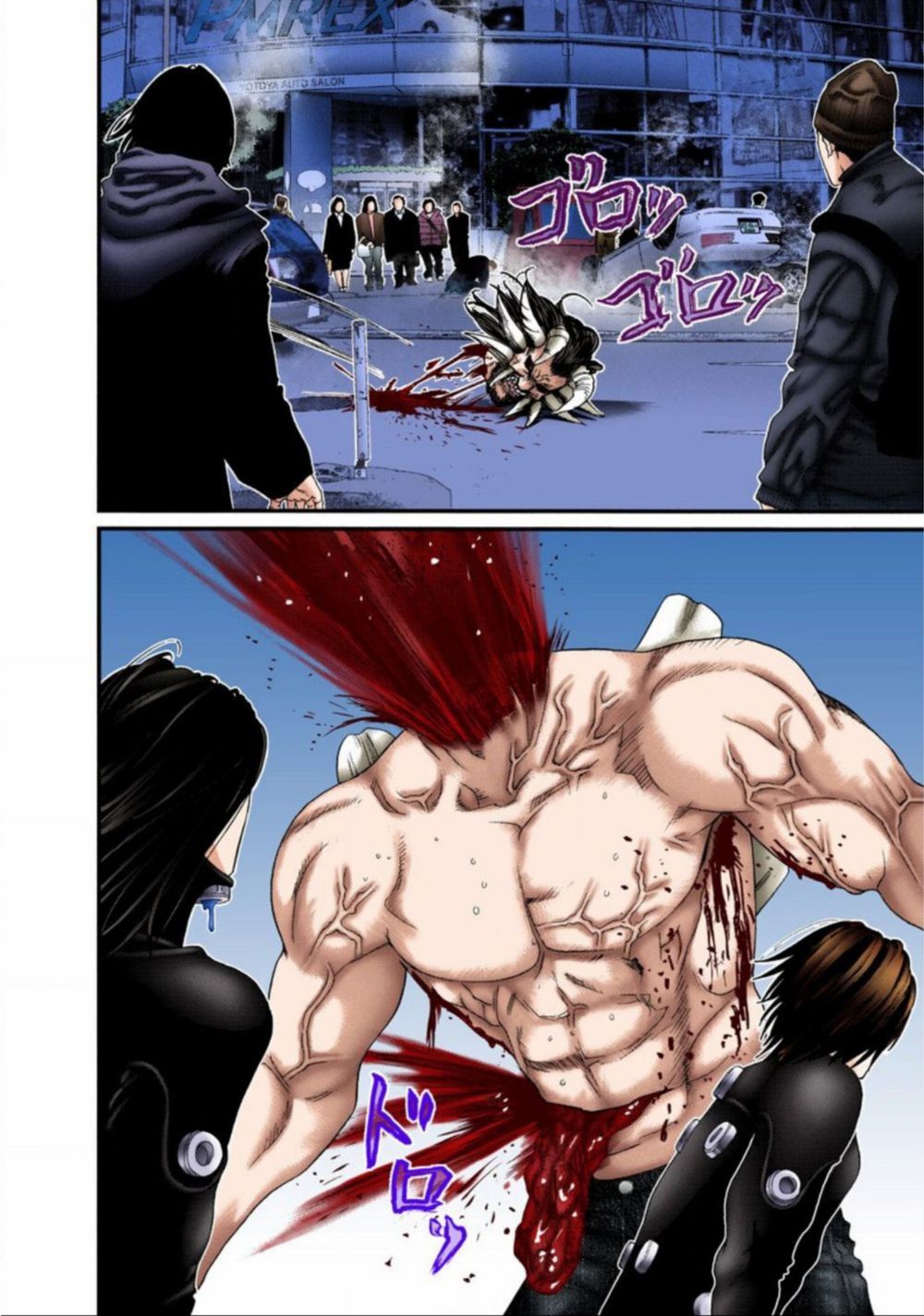 Gantz Full Color Chapter 215 - Trang 2