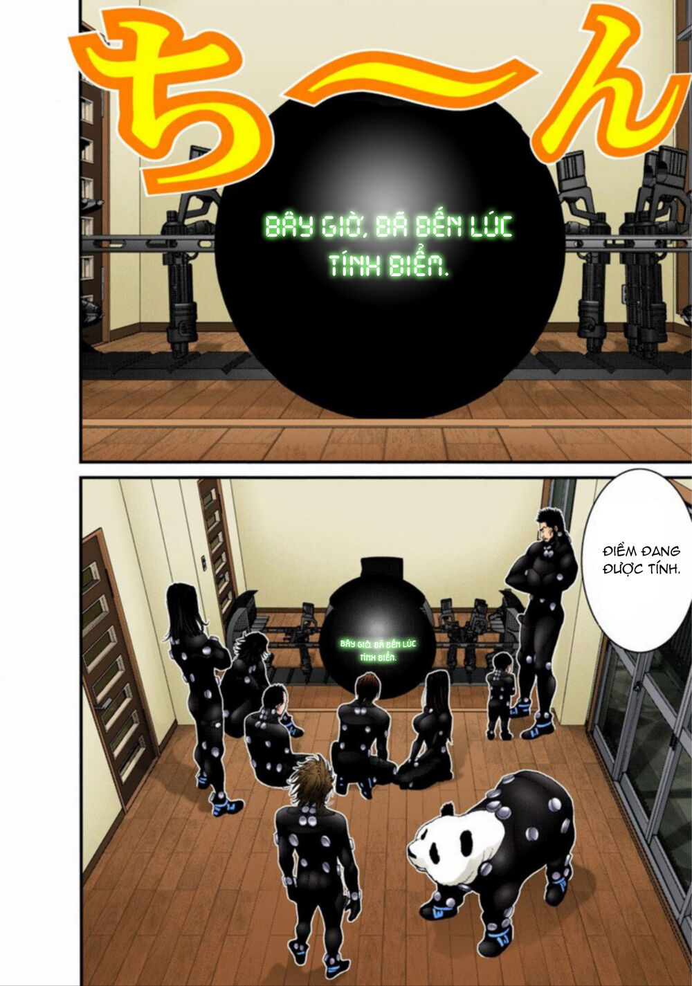 Gantz Full Color Chapter 216 - Trang 2