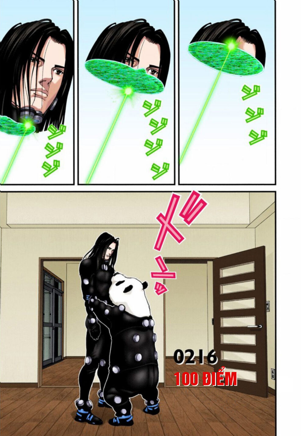 Gantz Full Color Chapter 216 - Trang 2