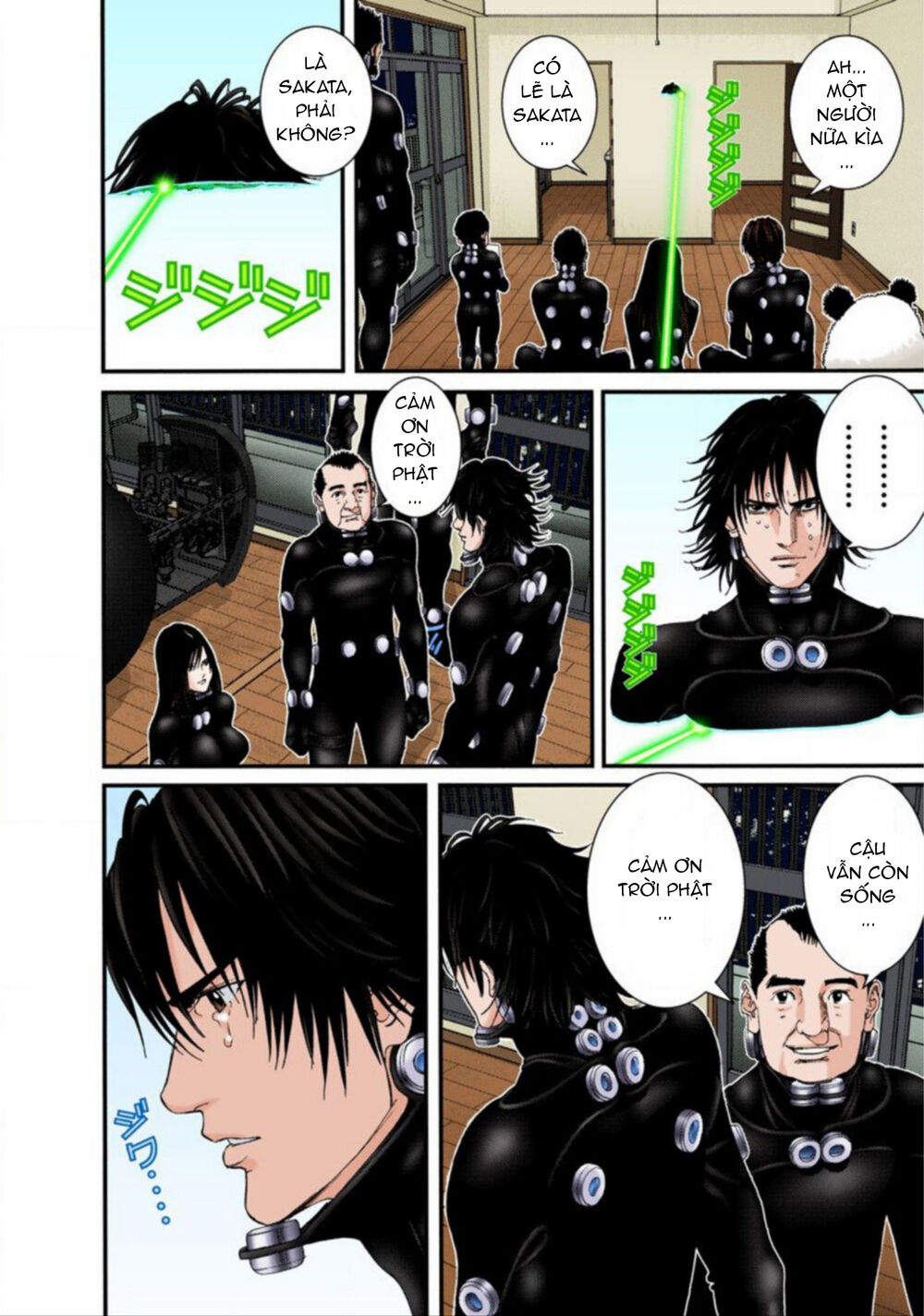 Gantz Full Color Chapter 216 - Trang 2