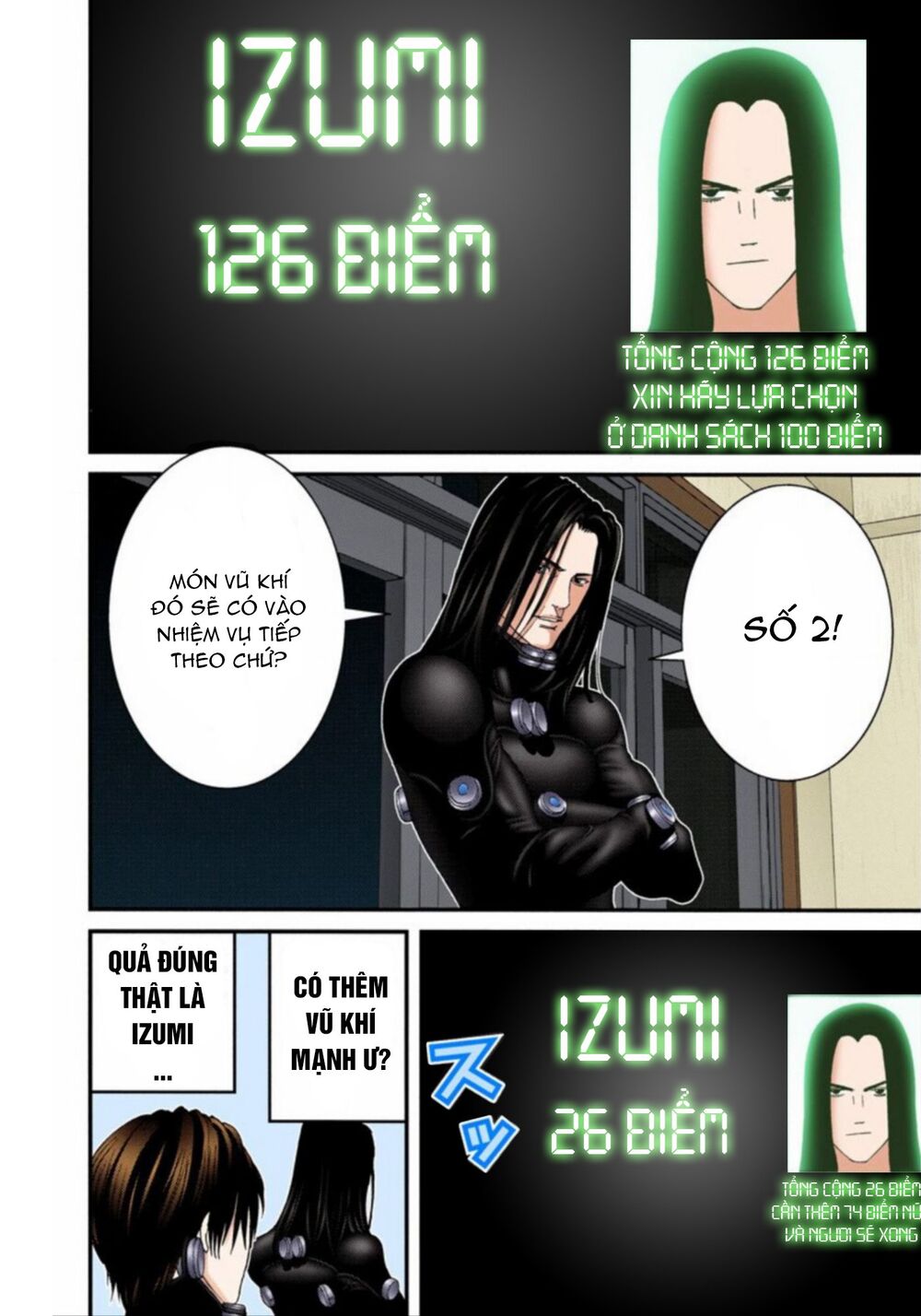 Gantz Full Color Chapter 217 - Trang 2