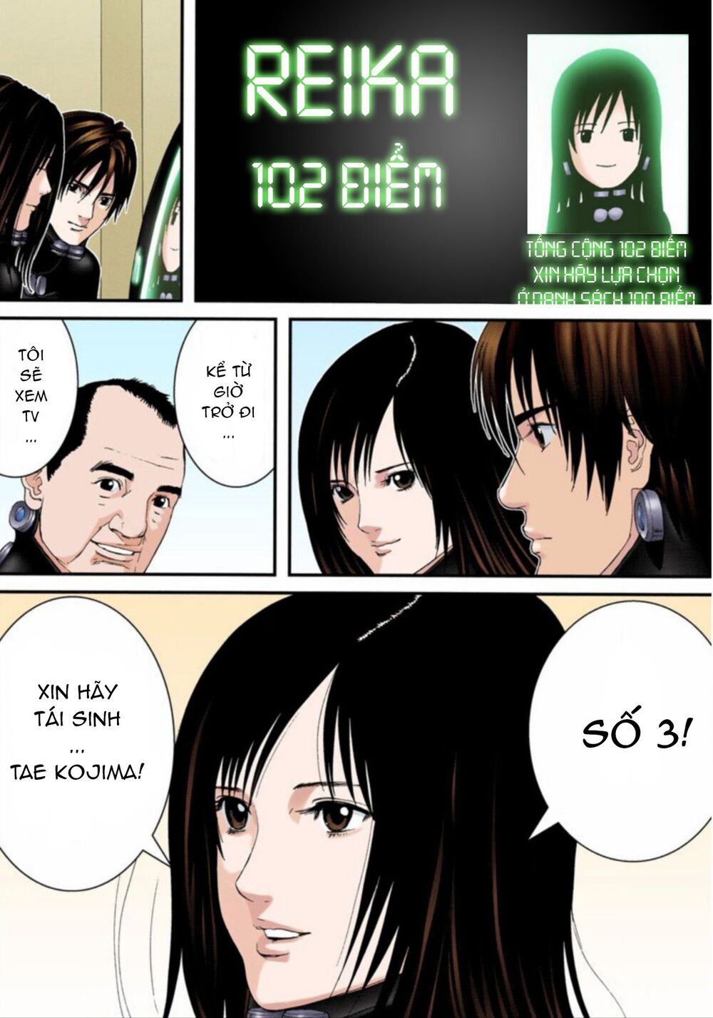 Gantz Full Color Chapter 217 - Trang 2