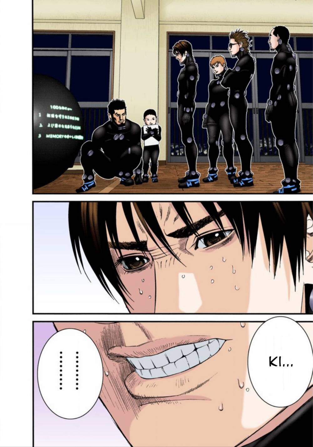 Gantz Full Color Chapter 219 - Trang 2