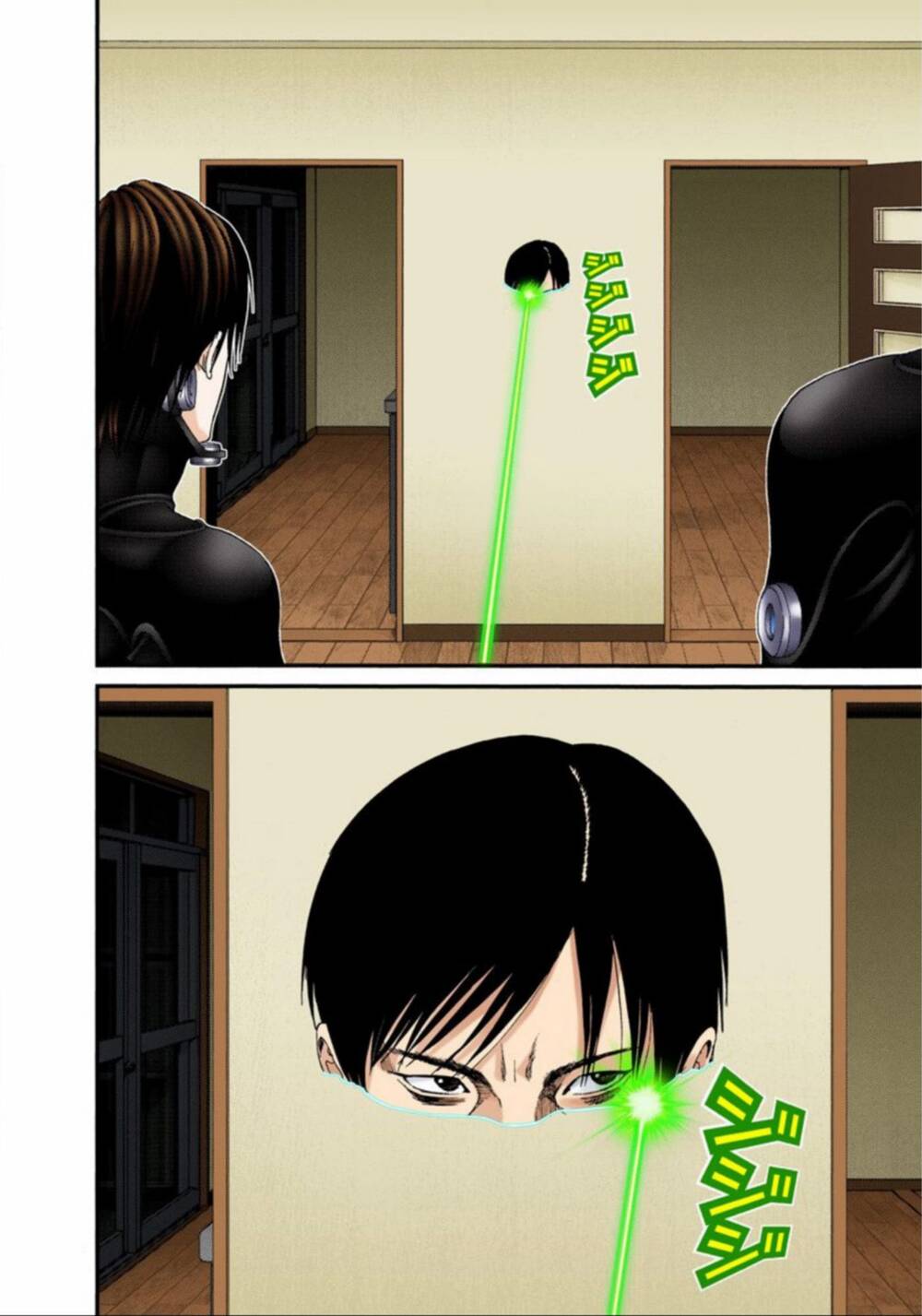 Gantz Full Color Chapter 219 - Trang 2