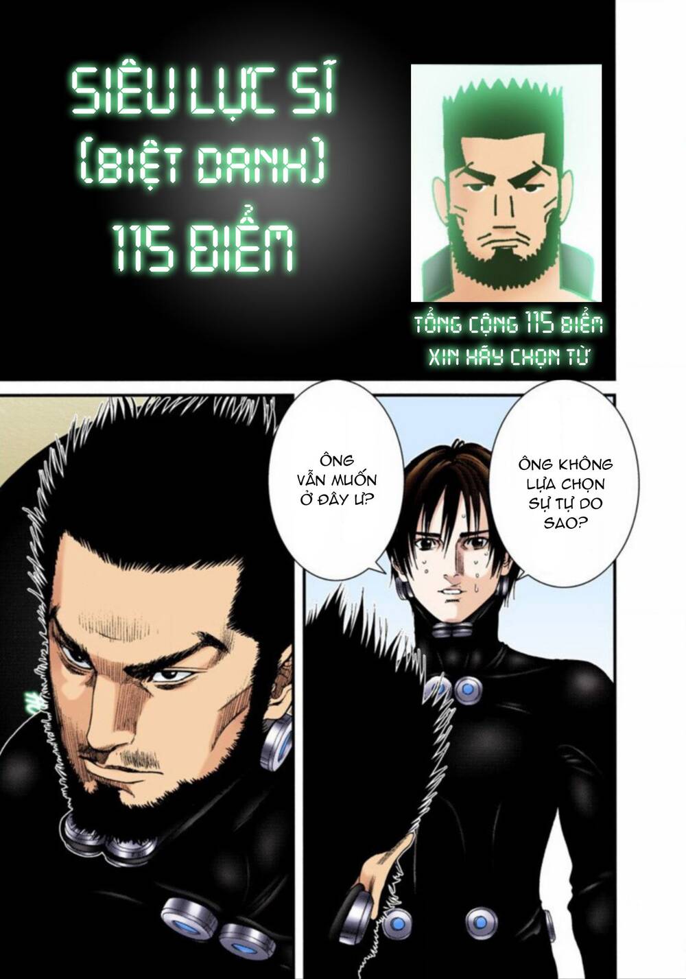 Gantz Full Color Chapter 219 - Trang 2