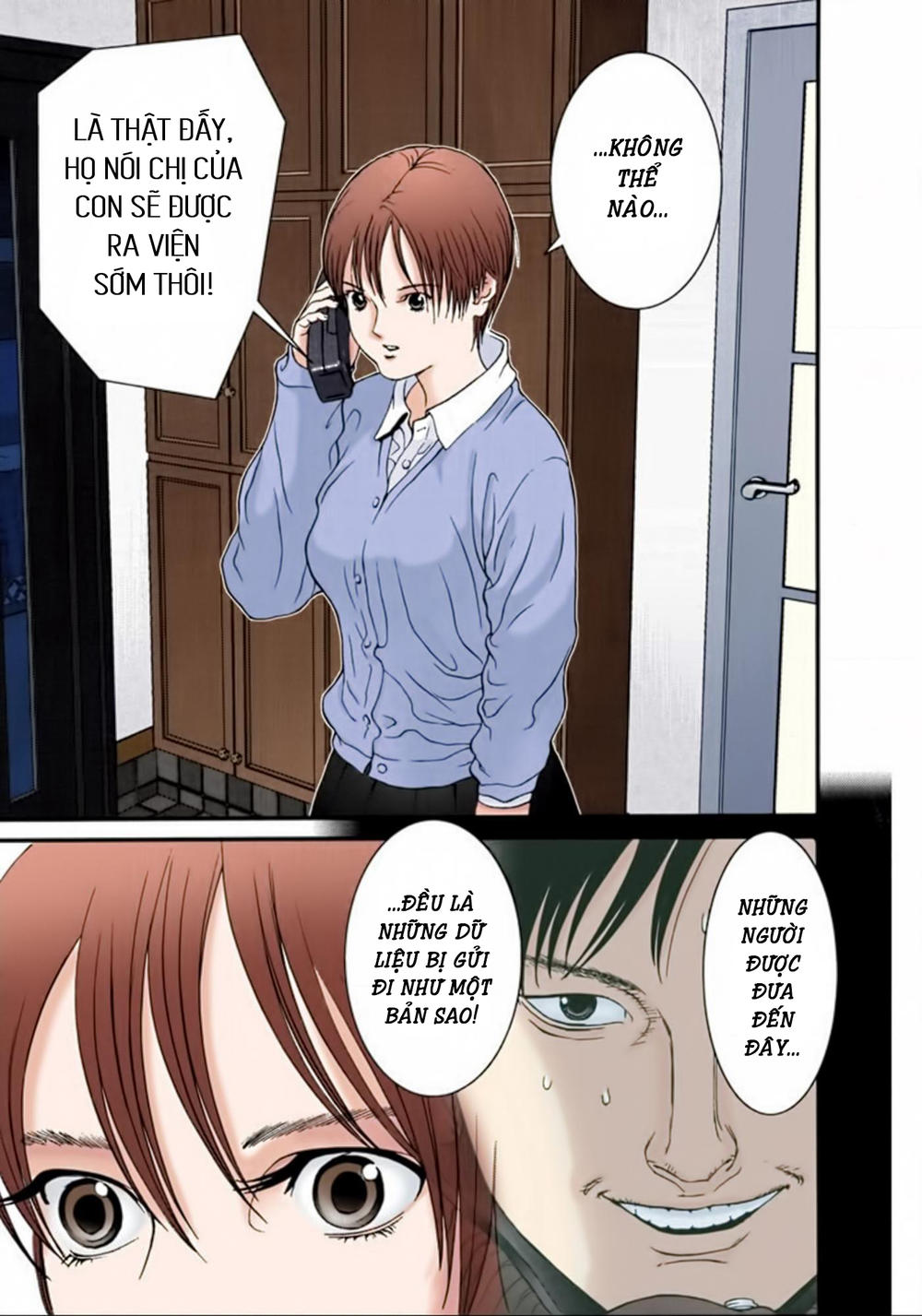 Gantz Full Color Chapter 22 - Trang 2