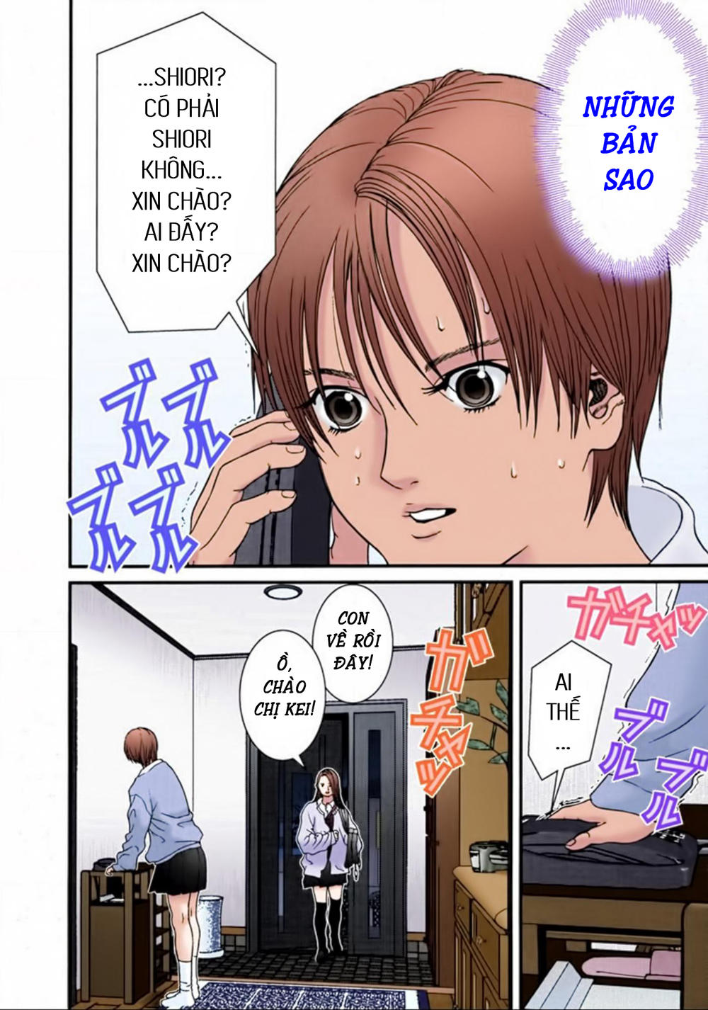 Gantz Full Color Chapter 22 - Trang 2