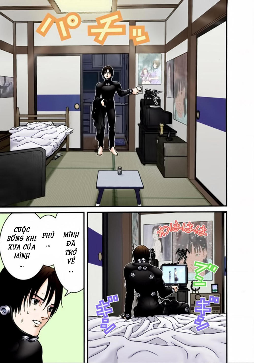 Gantz Full Color Chapter 22 - Trang 2